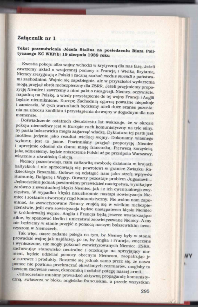 "Ostatnia Republika", Wydawnictwo Adamski i Bieliński 1