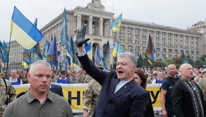 Miniatura: Były prezydent Ukrainy zaatakowany w...