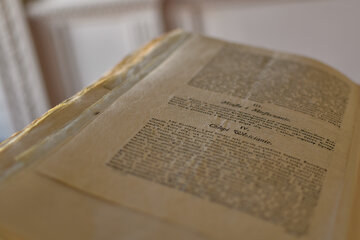 Urzędowy druk tekstu Ustawy Rządowej z&nbsp;zasobu Archiw&oacute;w Państwowych: Archiwum Gł&oacute;wnego Akt Dawnych