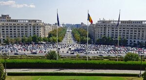 Miniatura: USA robią krok w tył w sprawie Rumunii....