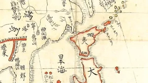 Miniatura: Traktat z Kanagawy. Japonia zmuszona do...