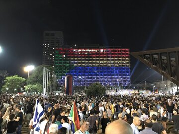 Demonstracja w Tel Awiwie 