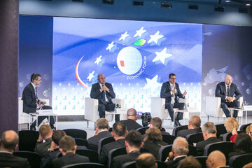 Forum Ekonomiczne -&nbsp;Sesja Plenarna Premierzy