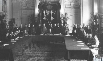 15 stycznia 1917 &ndash; posiedzenie inauguracyjne Tymczasowej Rady Stanu