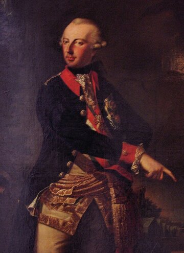 Cesarz J&oacute;zef II