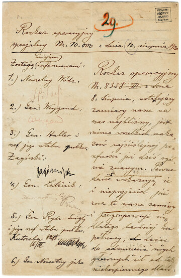 Rozkaz nr 10000 (fragment) wydany i&nbsp;spisany odręcznie przez gen. Rozwadowskiego podczas Bitwy Warszawskiej, 10 sierpnia 1920 roku