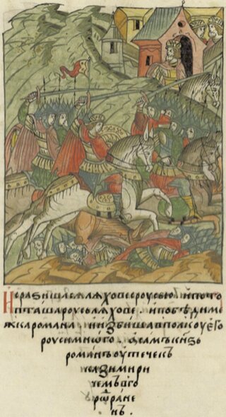 Bitwa nad Mozgawą 1195 rok