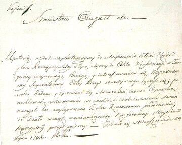 Akces Stanisława Augusta Poniatowskiego do&nbsp;konfederacji targowickiej 24 lipca 1792