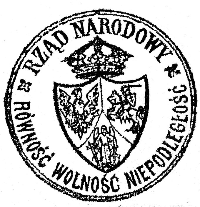 Pieczęć okrągła z tarczą herbową z wizerunkiem Orła, Pogoni i Archanioła Michała ustanowiona w czasie powstania styczniowego