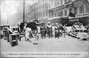 Rewolucja lutowa. Barykada w&nbsp;Piotrogrodzie, 12 marca 1917