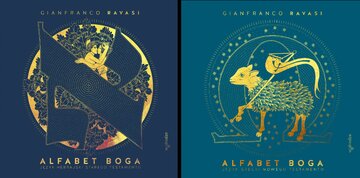 Alfabet Boga