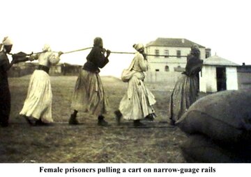 Kobiety Herero jako niemieckie niewolnice. Namibia, 1904 rok