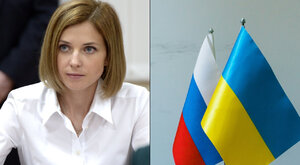 Miniatura: Prokurator poganka