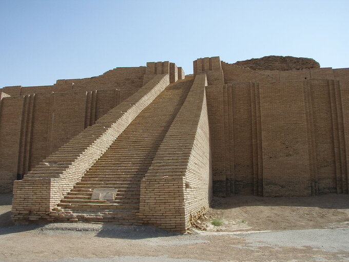 Ziggurat z Ur