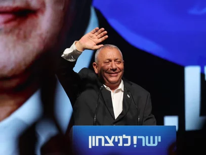 Miniatura: W Izraelu rozpoczęły się wybory. Czy...