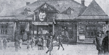 Dom Ludowy w&nbsp;Dzierżyńsku w&nbsp;1932&nbsp;r.