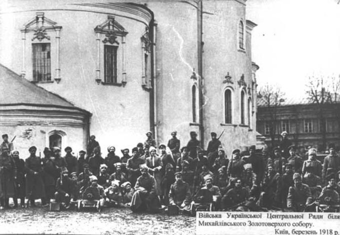 Armia Czynna Ukraińskiej Republiki Ludowej w Kijowie. Marzec 1918 roku
