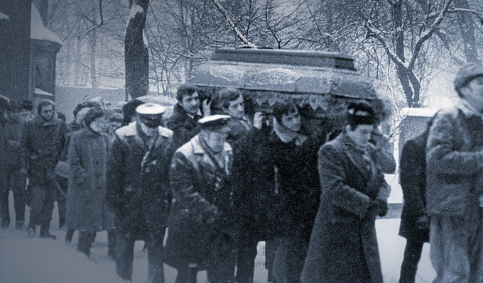 Pogrzeb Bogusława Kopczaka, jednego z&nbsp;g&oacute;rnik&oacute;w poległych w&nbsp;KWK &bdquo;Wujek&rdquo;, 17 grudnia 1981&nbsp;r.