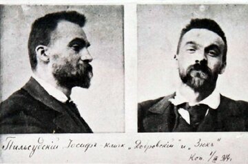 J&oacute;zef Piłsudski po&nbsp;aresztowaniu przez Ochranę, 1900&nbsp;r.