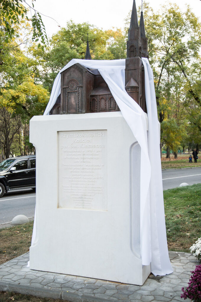 Odsłonięcie pomnika kościoła pw. św. Klemensa w Odessie