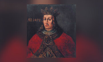 Portret Jana I&nbsp;Olbrachta z&nbsp;ok. 1645, z&nbsp;Ratusza Staromiejskiego w&nbsp;Toruniu