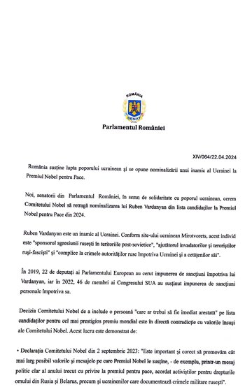 List Bourcean Sepitmiu 