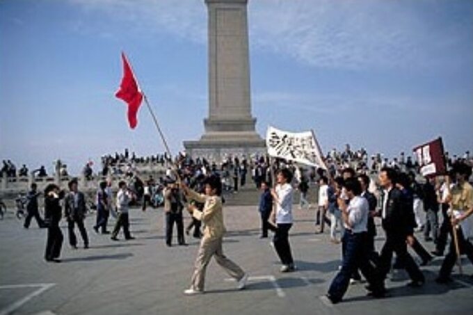 Protesty studentów na Placu Tiananmen