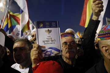 Demonstracja w Tel Awiwie 