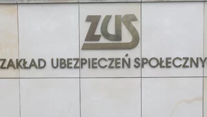 Miniatura: Kontrola PIP wejdzie do ZUS. Decyzja...