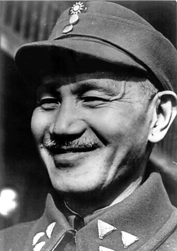 Czang Kaj-szek w&nbsp;1945 roku