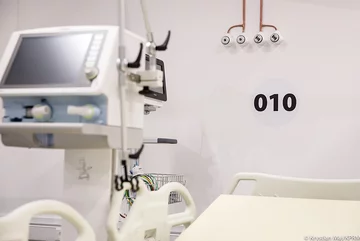 Szpital na Stadionie Narodowym 