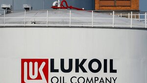 Miniatura: Zaskakująca decyzja Trumpa. USA luzują...