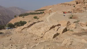 Miniatura: Jordania: Znaleziono tajemnicze...