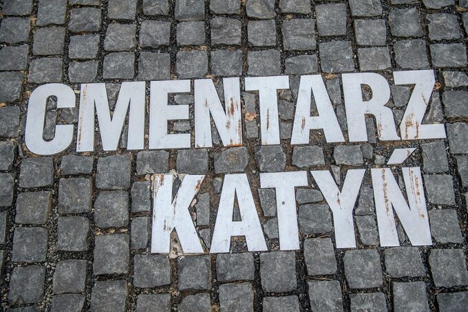Polski Cmentarz Wojenny na terenie państwowego Kompleksu Memorialnego „Katyń”