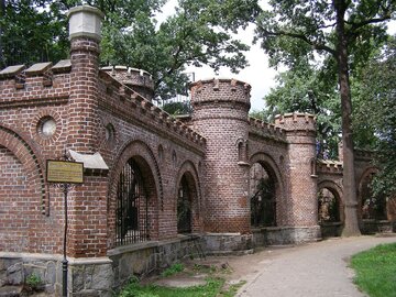 &bdquo;Baszta Niedźwiedzi&rdquo; &ndash; zabytkowe klatki w&nbsp;zoo we&nbsp;Wrocławiu