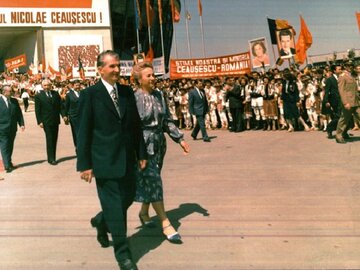 Nicolae i&nbsp;Elena Ceauşescu. Fot: fototeca.iiccr.ro