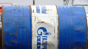 Miniatura: Klęska Gazpromu. Wydobycie gazu spadło do...