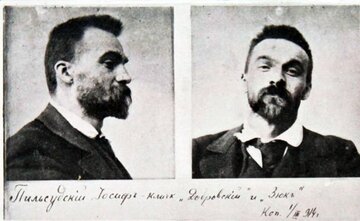 J&oacute;zef Piłsudski po&nbsp;aresztowaniu przez Ochranę, 1900&nbsp;r.