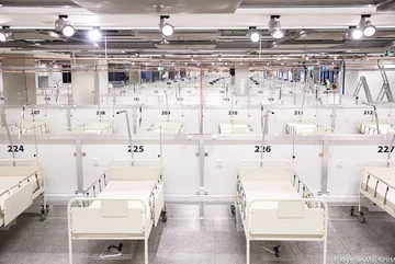 Szpital na Stadionie Narodowym 