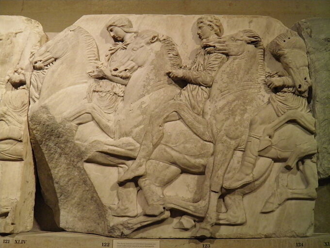 Fragment fryzu z Partenonu przechowywany w British Museum
