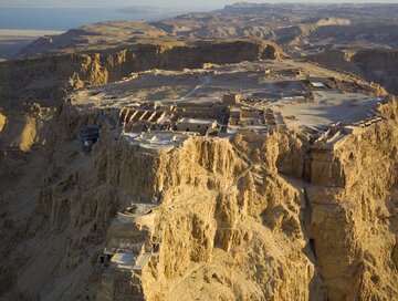 Masada z&nbsp;lotu ptaka