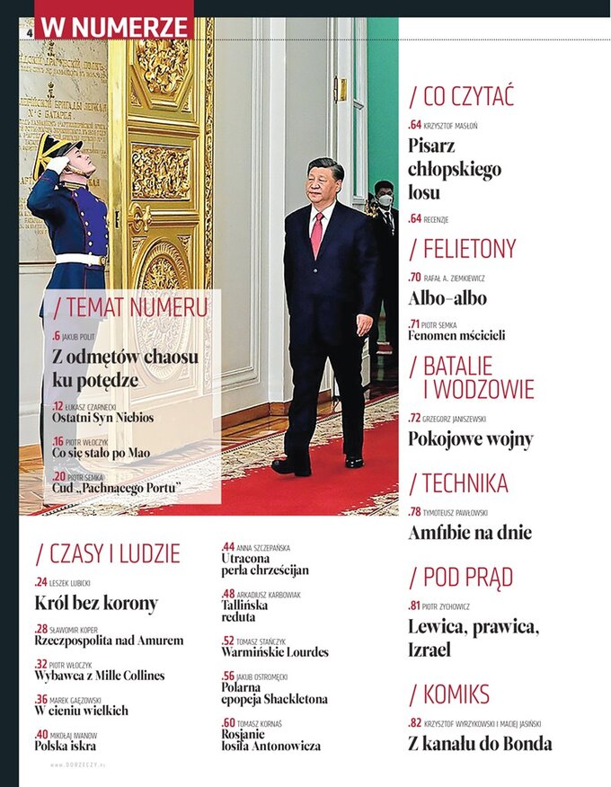 Historia DoRzeczy 6/2025 - spis treści