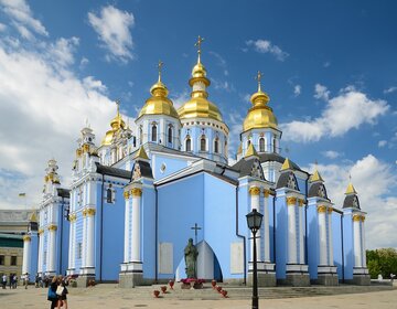 Monaster Świętego Michała Archanioła o&nbsp;Złotych Kopułach, Kij&oacute;w