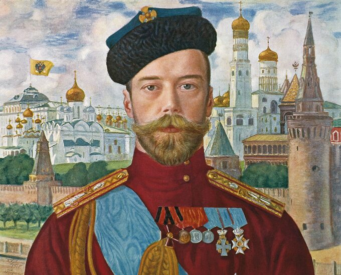 Portret Mikołaja II