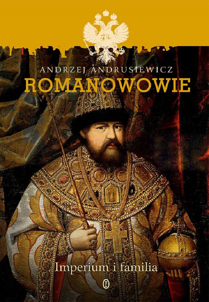 Romanowowie, Andrzej Andrusiewicz