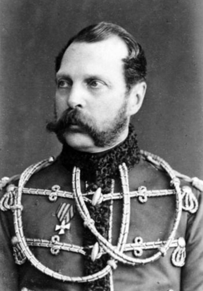 Car Aleksander II Romanow