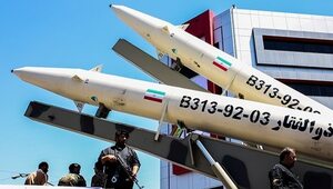 Miniatura: Iran: Przeprowadziliśmy atak na placówkę...