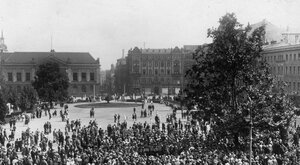 Miniatura: Kryzys za progiem