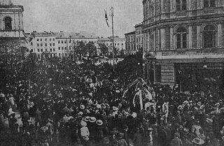 Maria Konopnicka - pogrzeb pisarki, Lwów 1910 rok