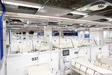 Szpital na Stadionie Narodowym 